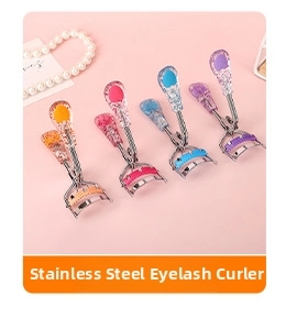 Detailed set of four colorful stainless steel eyelash curlers with transparent resin handles
