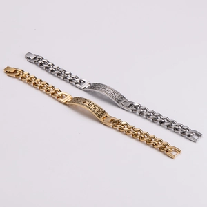 Polished stainless steel Cuban NK chain bracelets with engraved curved bars in gold and silver