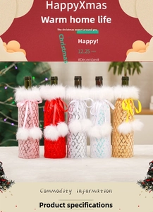 Detail of five sequined Christmas wine bottle covers with faux fur trim and silk bows