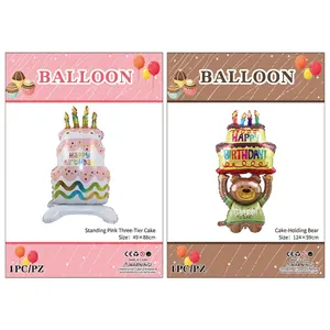Giant pink cake and bear shaped foil balloons for birthday party decoration set