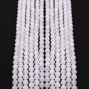 Natural White Jade Stone Round Loose Beads Polished Smooth For DIY Necklace Bracelet Making Jewelry Components Elegant Milky