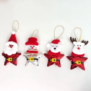 Set of four sequined Christmas ornaments featuring Santa, Snowman, Bear, and Reindeer dolls