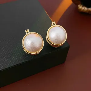Boucles D'oreilles Rétro Françaises Rondes Künstliche Perles D'imitation Alliage Plaqué Or Élégant Chic Bijoux Pour Femmes Avec Tige En Argent
