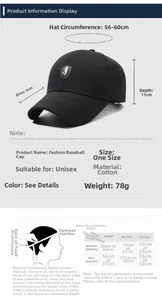 Size chart for cotton baseball cap showing 56-60cm circumference and measurement guide