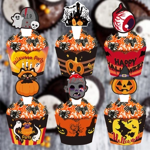 Halloween cupcake liners and toppers set featuring ghosts, pumpkins and spooky patterns