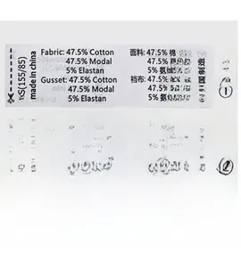 Care labels showing cotton modal blend fabric composition and washing instructions
