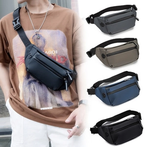 Waterproof nylon crossbody chest bag for men shown in four colors with headphone port