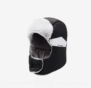 Side view of a black winter Lei Feng hat with white plush lining and ear flaps