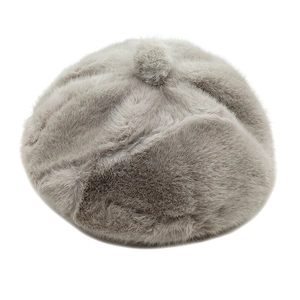 Close-up of fluffy grey beret with soft faux fur texture and top pompom detail