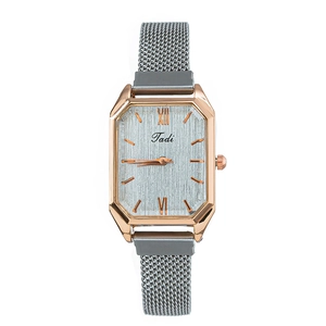 Elegant square women's quartz watch with rose gold case and grey mesh magnet band