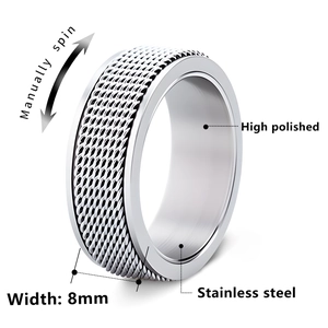 8mm silver stainless steel spinner ring for men with high polished rotatable mesh band