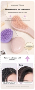 Detail of wheat straw detangling comb showing flexible bristles for 2cm hair root lift
