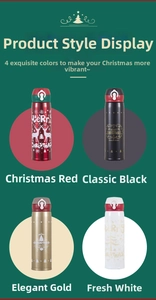 Christmas themed stainless steel tumblers in red, black, gold and white colors
