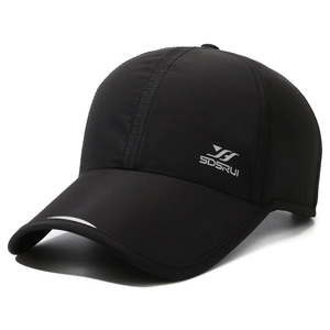 Black breathable quick-dry baseball cap with reflective brim and SDSRUI logo