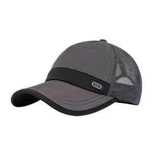 Quick-dry mesh baseball cap in dark grey with black brim and side PODRLN logo detail