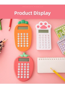 Close-up of cute cartoon calculators in carrot, cat paw, and strawberry designs
