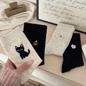 Women Crew Socks Combed Cotton Colorful Dot Yarn Breathable Cartoon Cat Dog Bear Embroidery Japanese Style Novelty