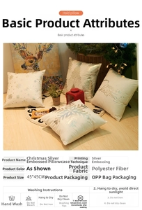 Detail of silver-stamped snowflake on plush polyester Christmas cushion cover, 45x45 cm size