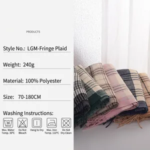 Fashionable plaid tassel scarf for women made of warm 240g soft synthetic cashmere