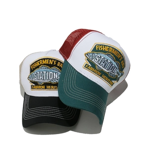 Summer trucker hats with fish embroidery, mesh back sun protection for outdoor activities