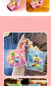 Close-up of mini fishing toy keychain with cute animal pieces in clear PVC pouch