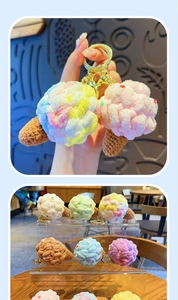 Macro detail of handmade knit ice cream keychain with colorful plush balls and gold ring