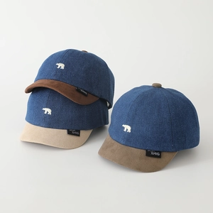 Kids Baseball Cap Denim Cotton Short Brim Embroidered Polar Bear Adjustable Sun Protection Hat For Toddlers Vintage