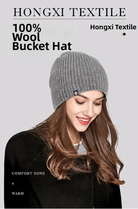 Detalle del gorro bucket de 100% pura lana gris que muestra el tejido de punto acanalado