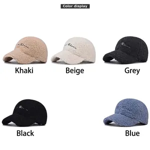 Fleece Baseball Caps für den Winter in Khaki, Beige, Grau, Schwarz und Blau