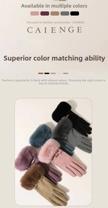 Winter thermal gloves with faux fur cuffs and metal buckles in six diverse colors