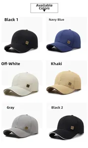 Six colors of cotton baseball caps with side metal plate logo on a white background