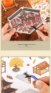 Close-up of DIY 3D sticker kit featuring traditional Chinese architecture and market scenes
