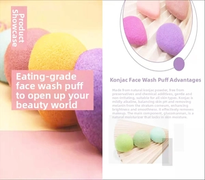 Macro detail of colorful biodegradable konjac sponges for deep facial cleansing and exfoliating