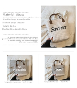 Straw tote bag size guide with Summer embroidery showing dimensions and capacity scale