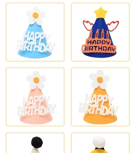 Detailed grid view of colorful felt birthday hats with daisy and star embellishments