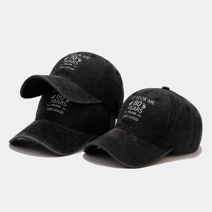 Casquette De Baseball En Coton Lavé Vintage Cadeau D'anniversaire Chapeau Unisexe Réglable Brodé