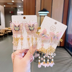 Handmade Chinese style butterfly hair clips with pink embroidery and long tassels for girls