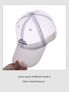 Detail of white mesh baseball cap with embroidered mountain logo and breathable fabric