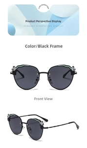 Detail view of panda-themed children's sunglasses with black frames and gray lenses