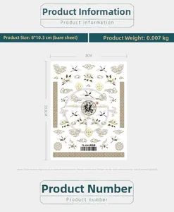 Detail of 5D Chinese style nail art sticker TS-184 with crane and clouds patterns