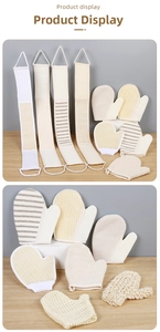 Close-up of exfoliating bath gloves and back scrubber set with natural fiber texture