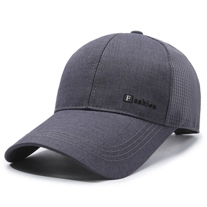 Dark grey quick-dry mesh baseball cap with long brim and fashion side patch detail