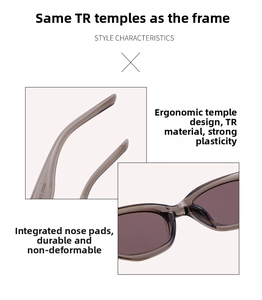 Detail of ergonomic TR sunglasses frame featuring integrated nose pads and durable temples