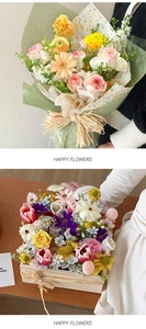 Detail of natural raffia ribbon used for creative bouquet wrapping and flower gift boxes