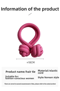 Fiche technique détaillée de l'élastique à cheveux rose avec design à double nœud