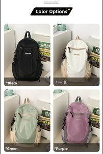 Detailed grid view of durable nylon backpacks in black, off-white, light green, and purple