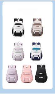 Multiple color options for modern school backpacks with HARD LEARNING print details