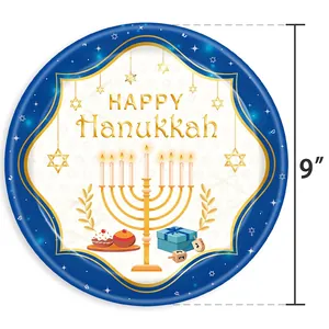 Hanukkah party paper plate 9-inch with Happy Hanukkah text, Menorah and blue gold design