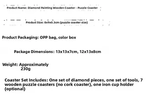 Detailed specifications of DIY diamond painting coasters with wood base and metal holder set