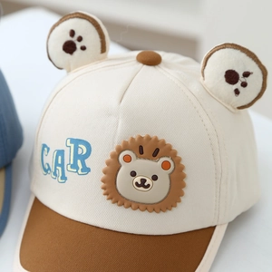 Cute baby lion baseball cap with 3D ears and CAR print in cream and brown
